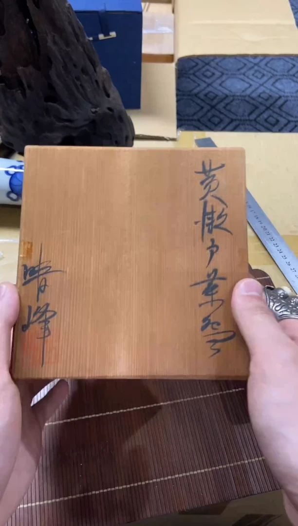 1官*精品瓷一物一拍定闪