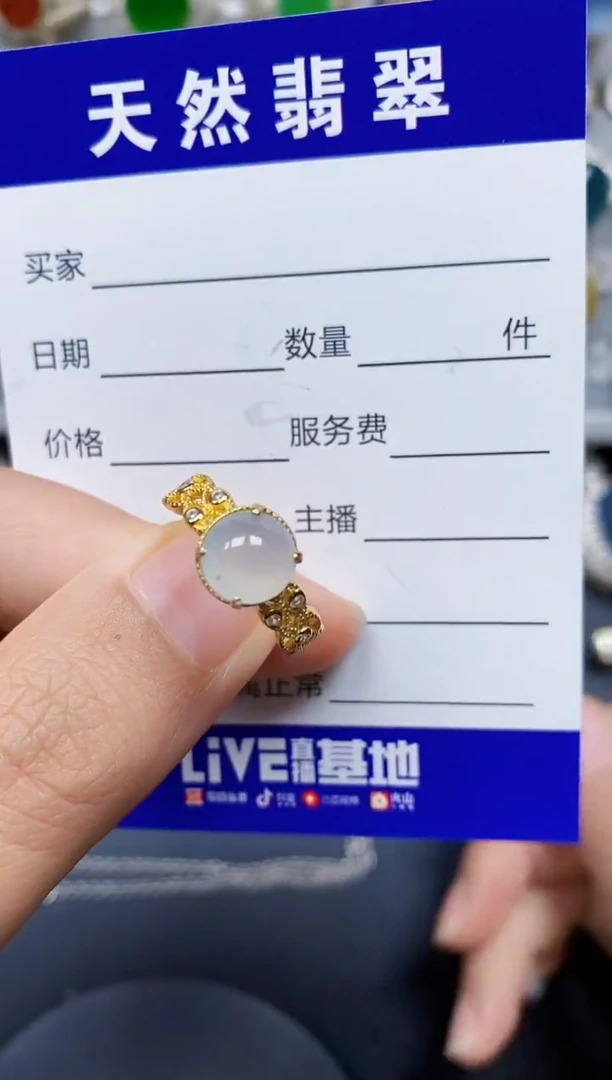 翡翠戒指银S925镶嵌0228