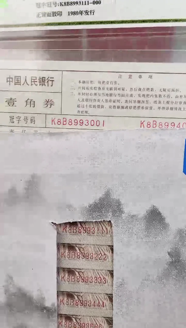 【福利】01 评.原捆拆豹子尾十连