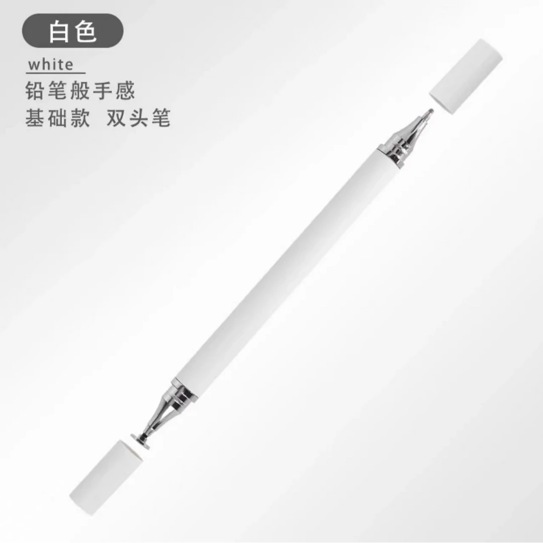 准新品  双头触控笔手机平板电脑兼用多功能可写字画画触控灵敏