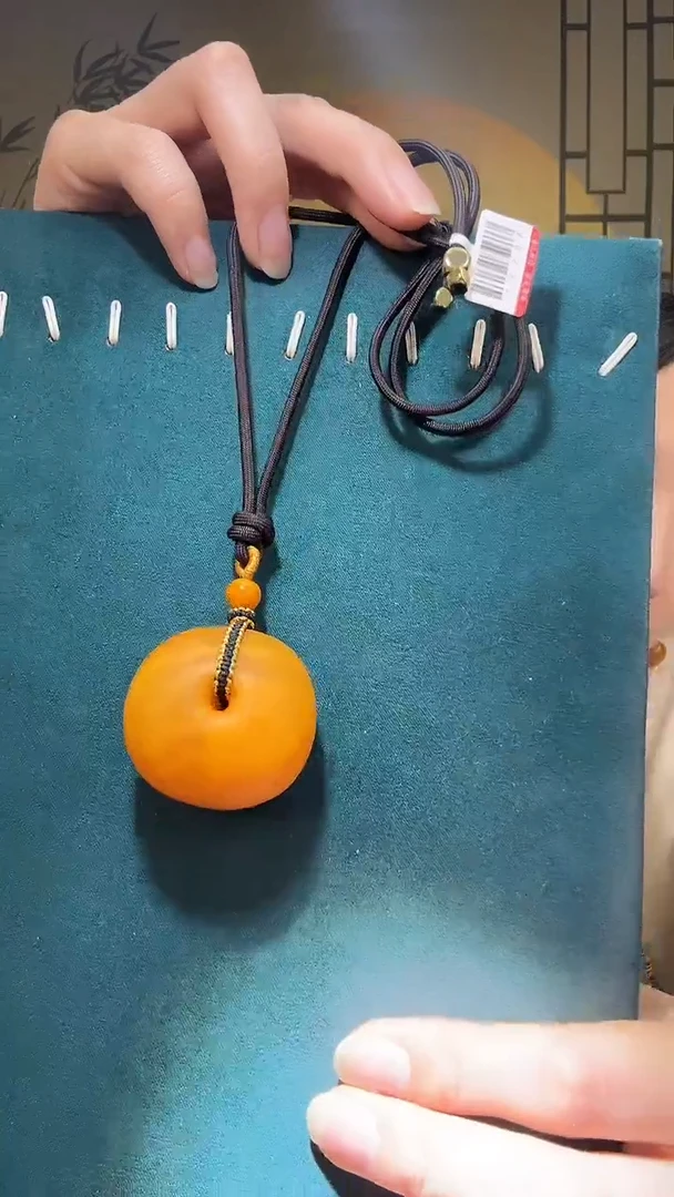 【闪购商品】琥珀裸石未镶嵌A0557天然蜜蜡