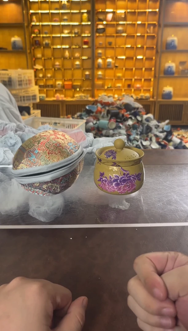 瓷片花溪陶瓷00000黄段泥紫砂个人泡