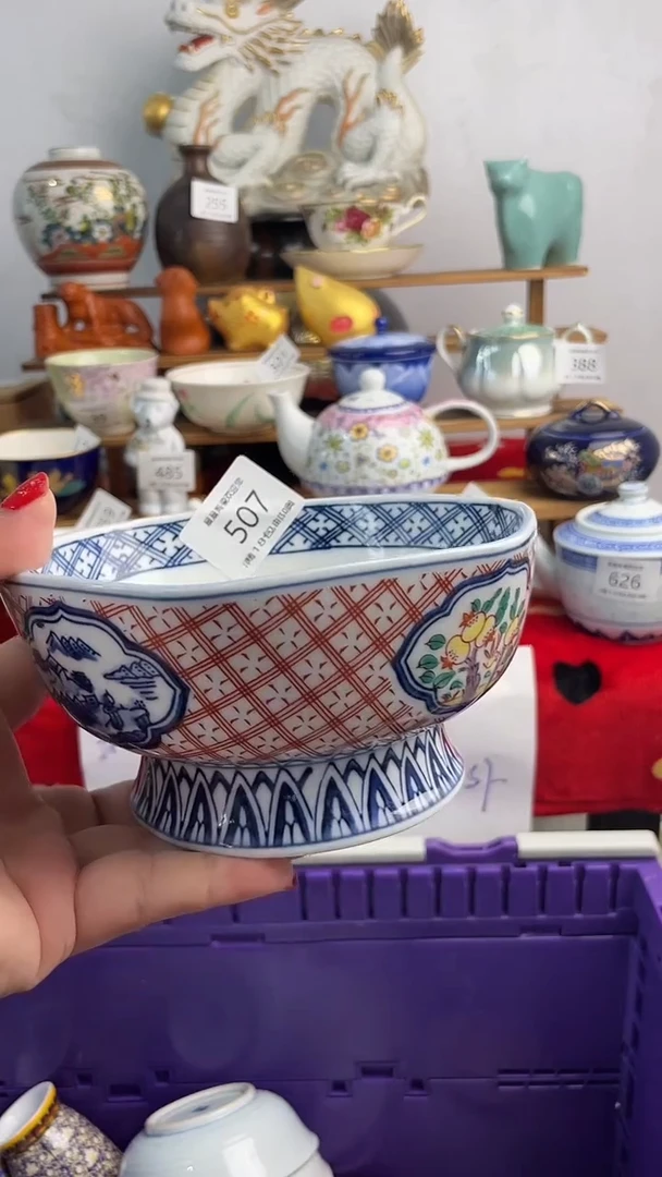 其他 晨晨陶瓷 晨晨陶瓷