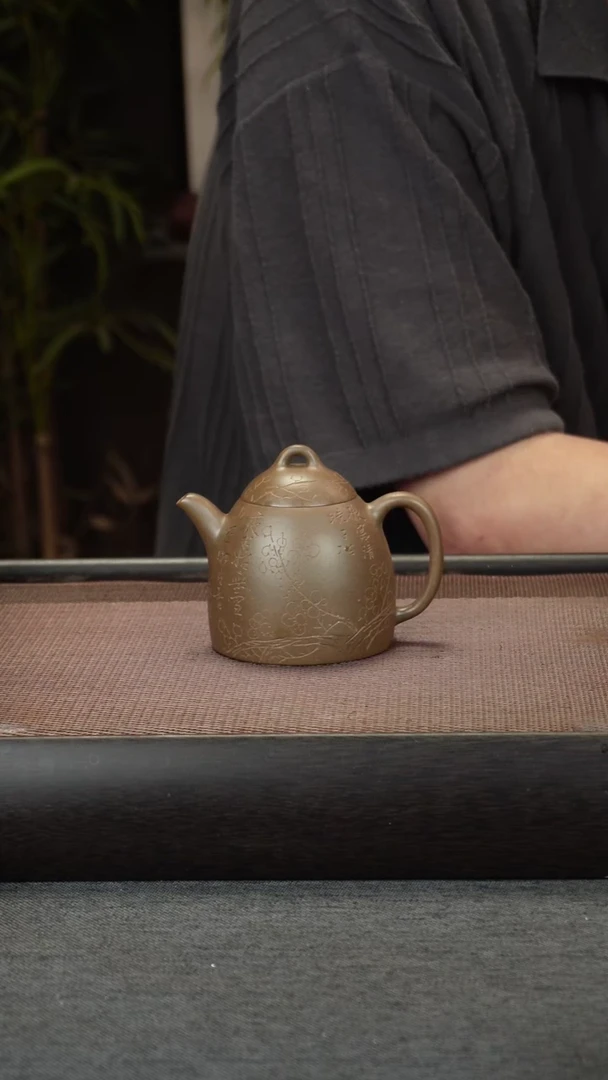 茶壶紫砂启*子冶秦权 170CC 老青段
