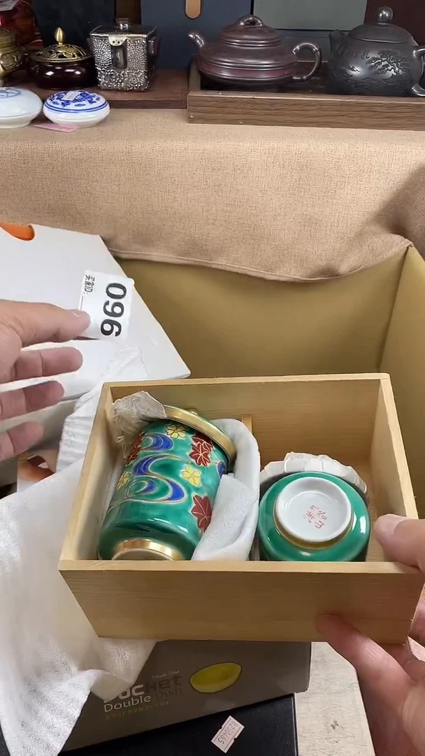 宁****阁瓷器瓷器瓷器瓷器096