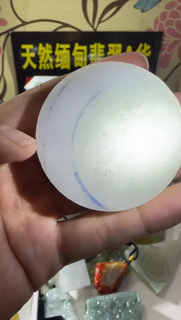 未镶嵌定制翡翠定制