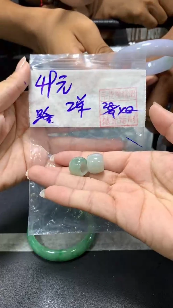 未镶嵌定制翡翠全3路路通#49元多样性拍一发一毛货需抛光