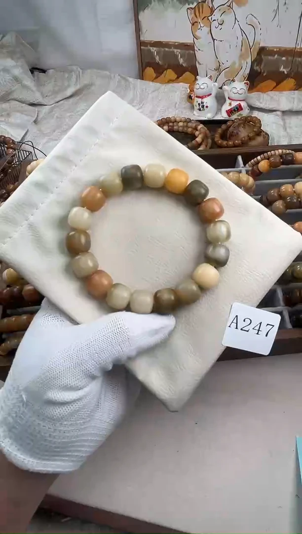 手串菩提根/象牙果一*?a247卡14 干磨糖壳微瑕
