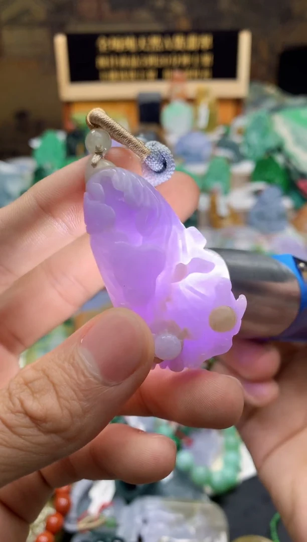 颈饰未镶嵌翡翠天然A货翡翠