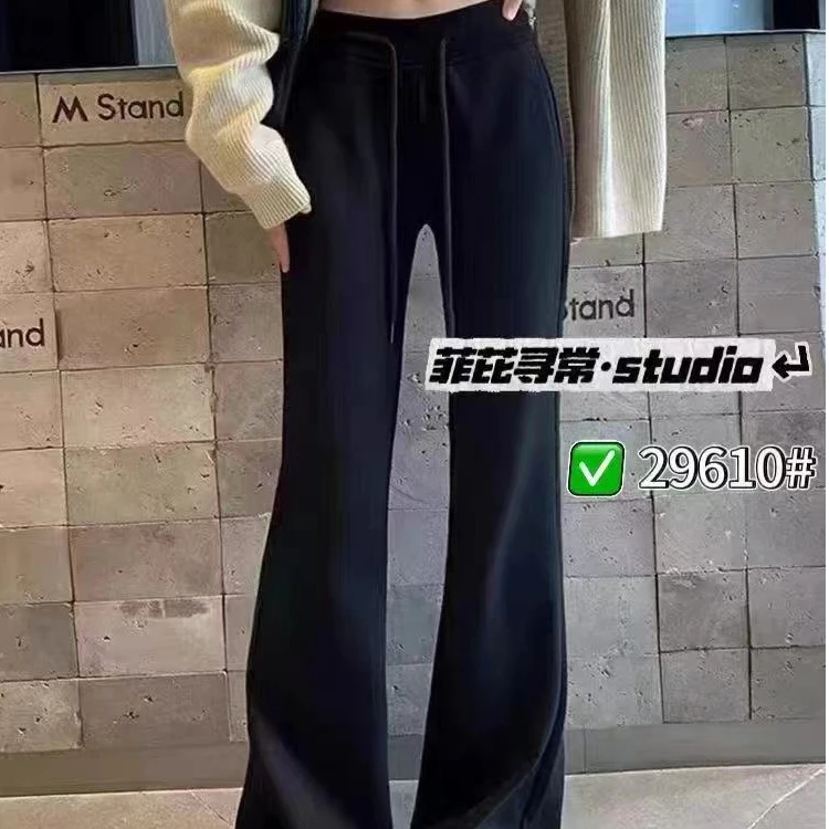 高品质微喇裤29610 （裤长103）时尚