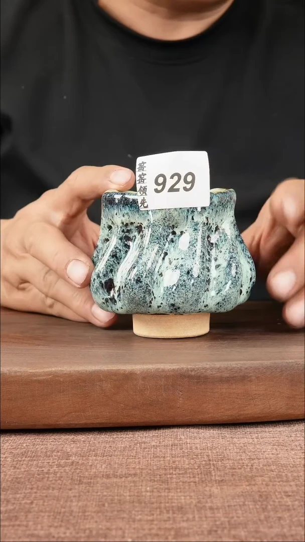 【闪购商品】929窑窑领先 匠心手作