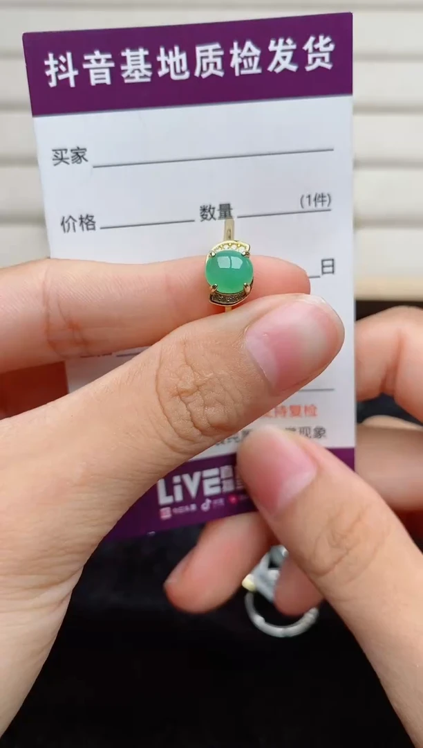 银S925镶嵌戒指翡翠..