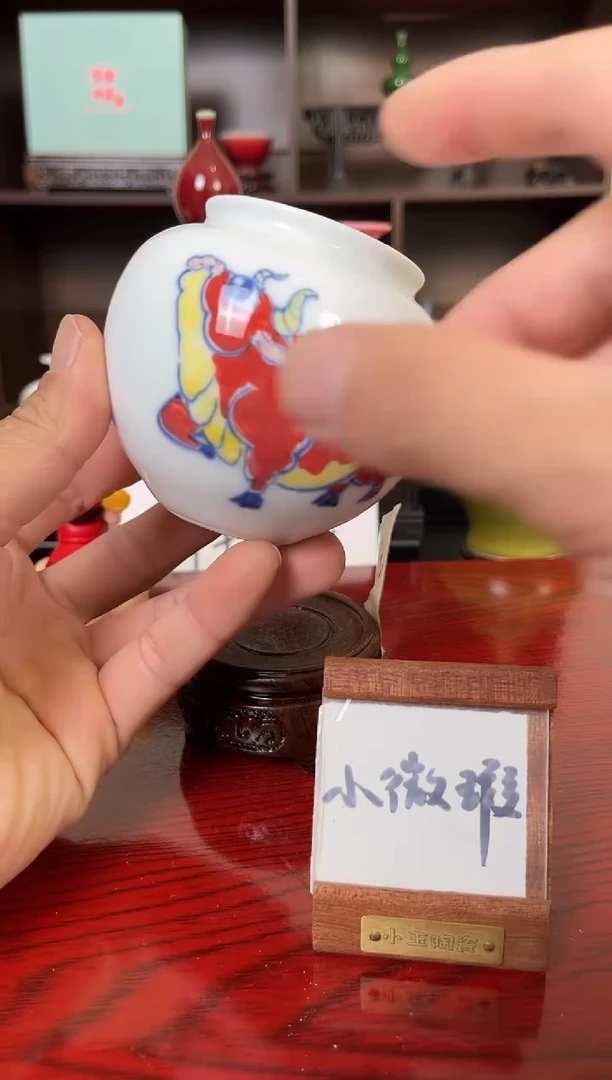 摆件瓷12.12晚微瑕小花瓶摆件