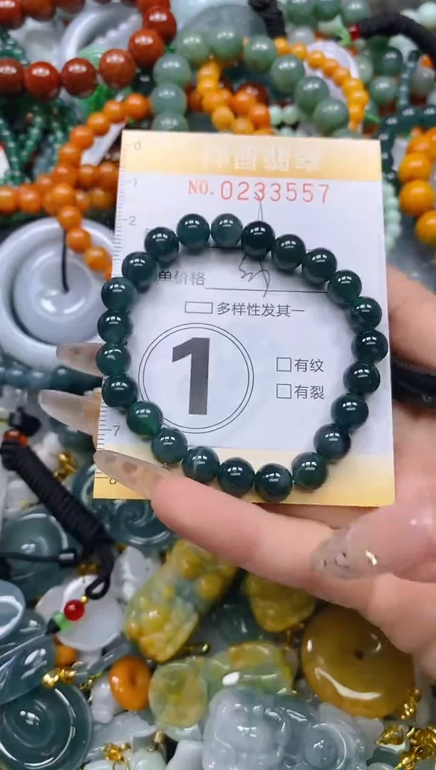 颈饰未镶嵌翡翠闪购0233557