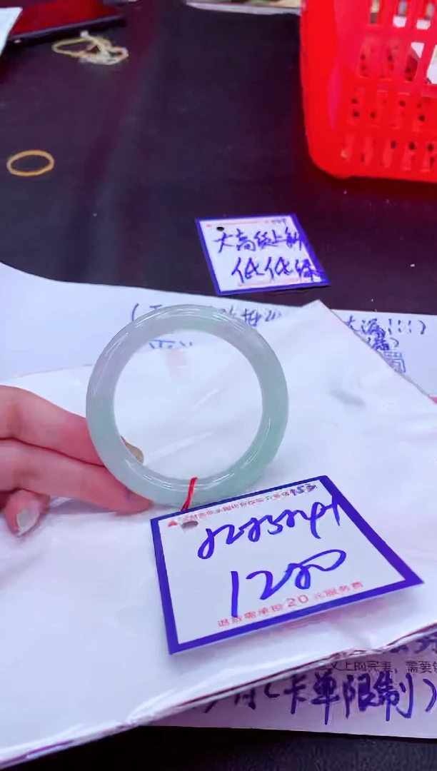 翡翠手镯未镶嵌11111111