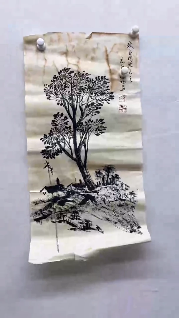 书法绘画书法绘画