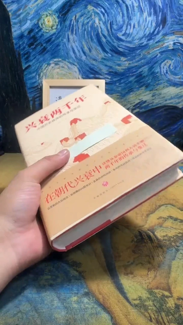 M****l永威书社下单链接