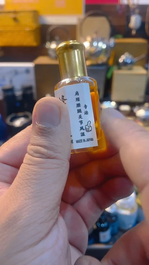 瓷片闪购商品 如图所示