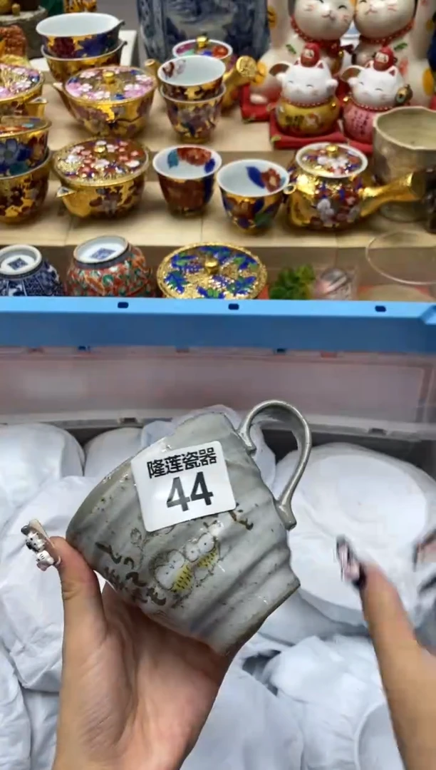 瓷片果*隆莲瓷器欢迎大家