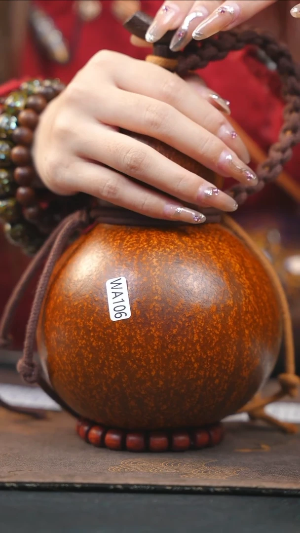 【闪购商品】WA106老咖色大容量酒葫芦随缘发