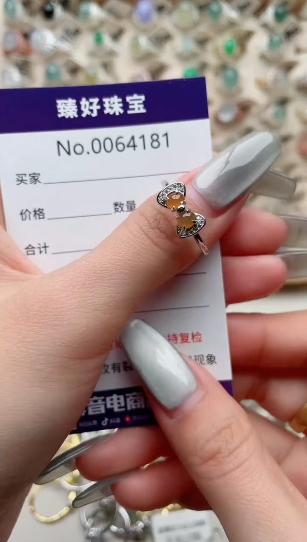 【闪购商品】翡翠戒指银S925镶嵌........