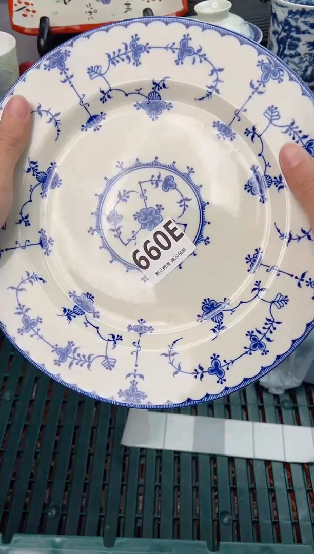 【闪购商品】碗660E瓷器瓷器瓷器瓷器