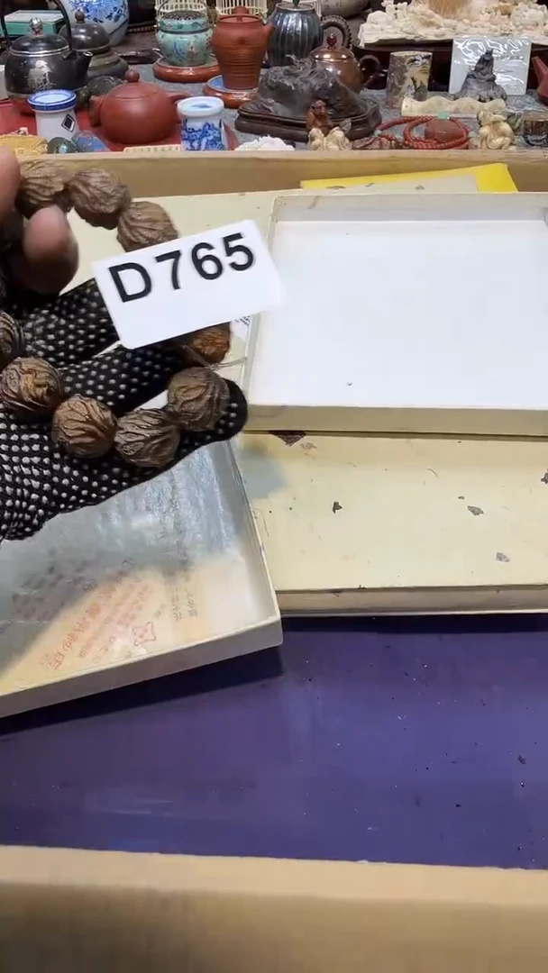 杯瓷瓷瓷瓷瓷瓷瓷瓷瓷瓷