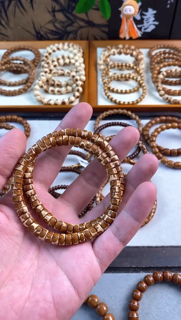 紫金鼠手串D*.紫金鼠ｓ＋熊猫药片7