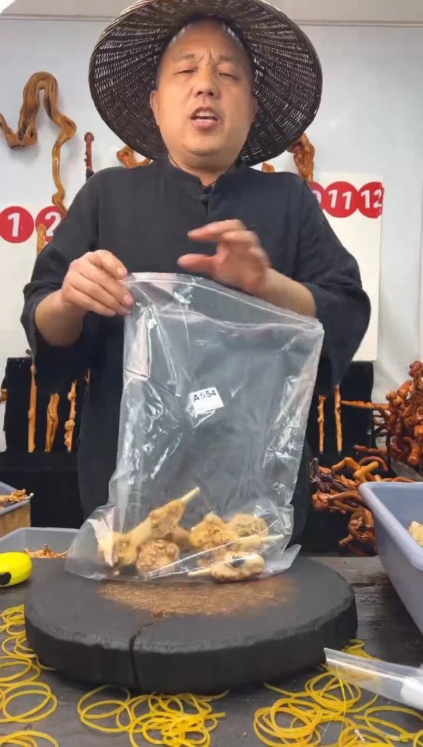 黑果木其他黑果木728
