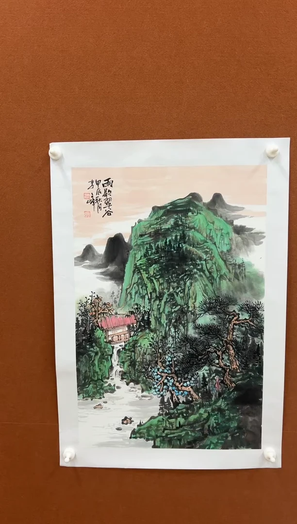 国画李文峰四尺三开淡彩山水