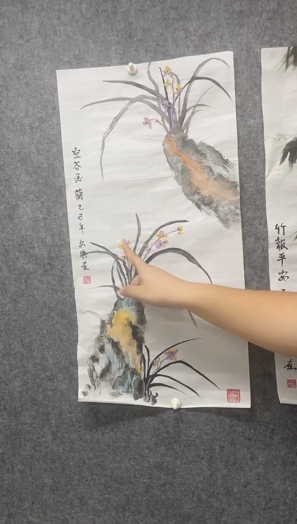 国画专属福利补贴0000.015