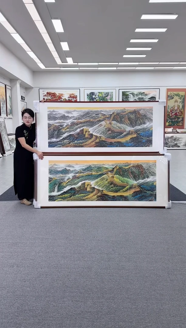 国画万里长城 219*88