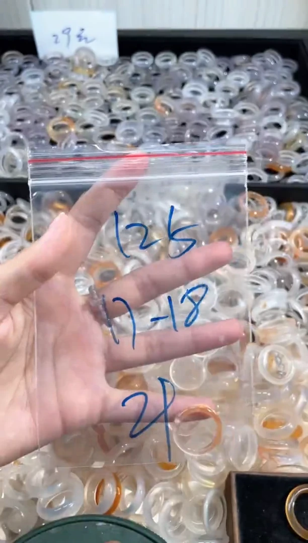 玛瑙/玉髓戒指未镶嵌125