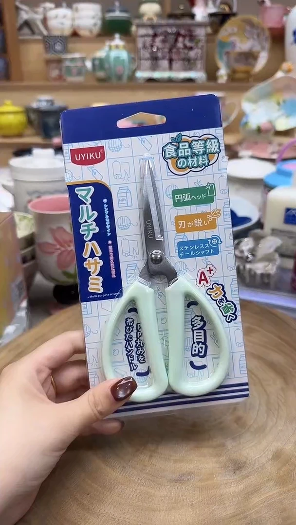 如图所示 雨儿精选