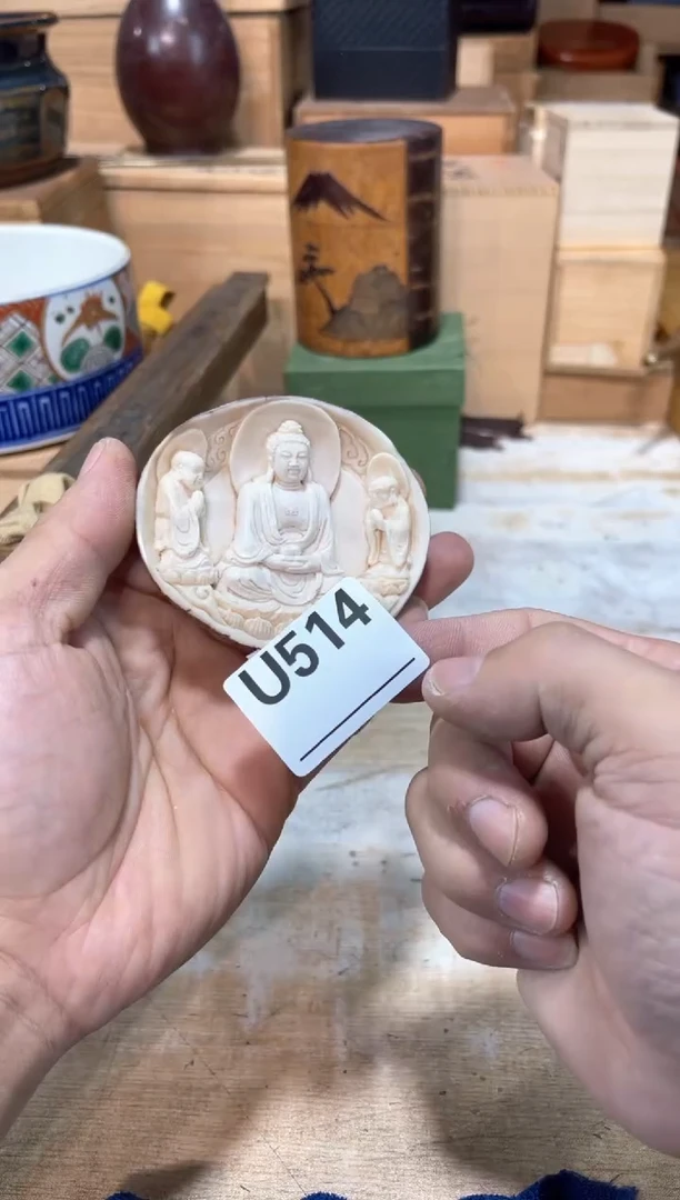 m***敏直播闪购专用链接123
