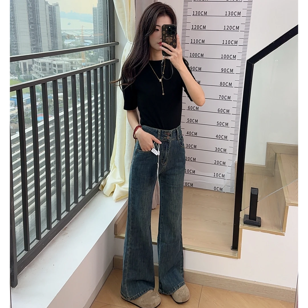 【小个子定制】2025秋季新款高腰显瘦休闲小众窄版拖地不贴腿微喇裤