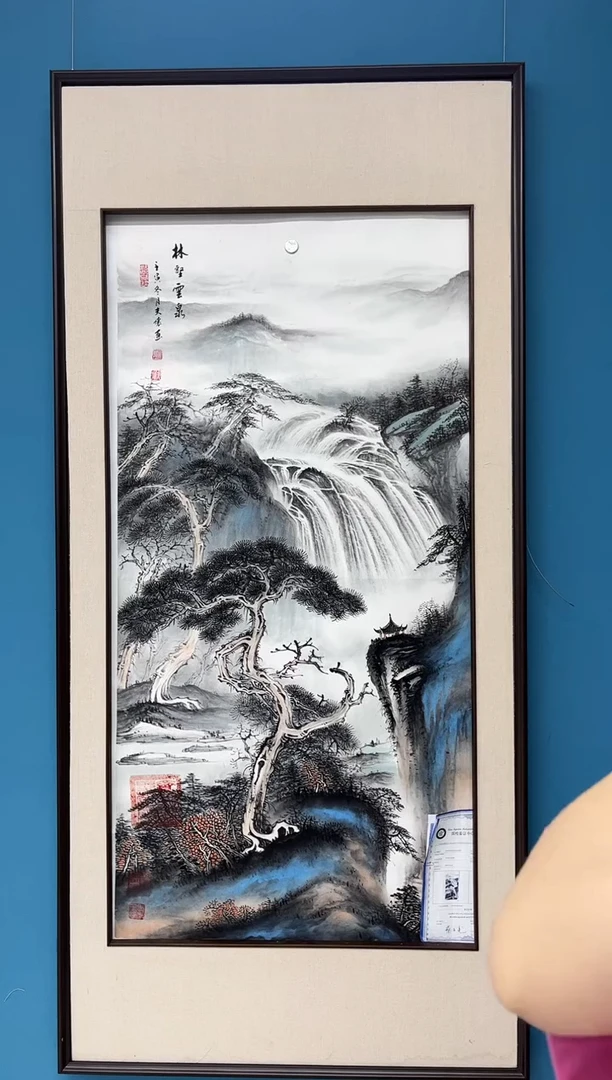 国画9.28zz-王夫怀-四尺1