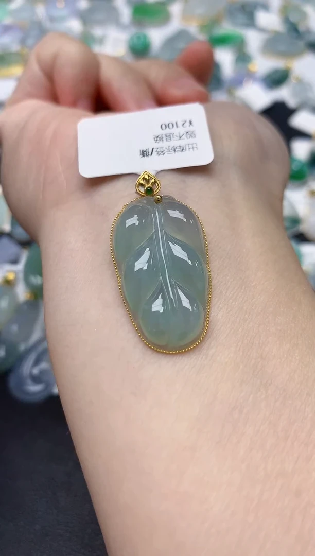 颈饰18K金镶嵌翡翠天然缅甸A货翡翠