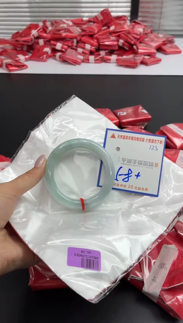 未镶嵌手镯翡翠11111111111111111111