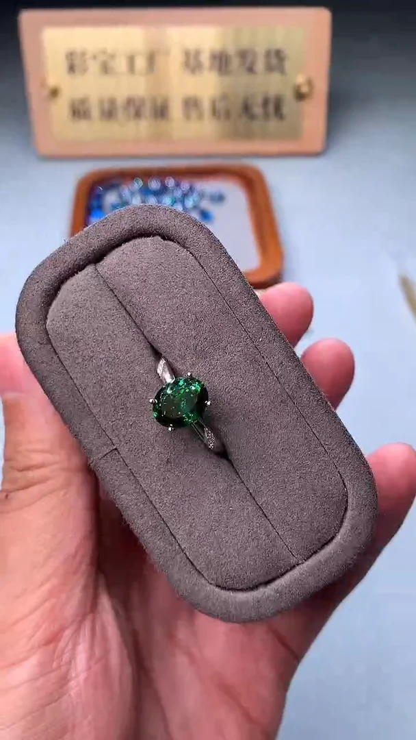 银S925镶嵌戒指碧玺2222