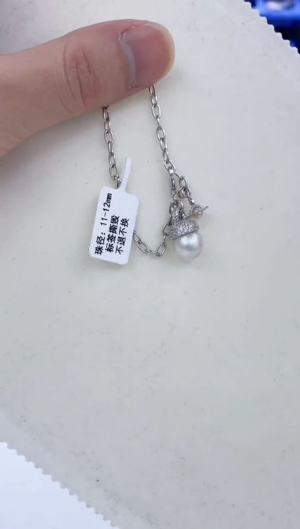 银S925镶嵌手链海水珍珠