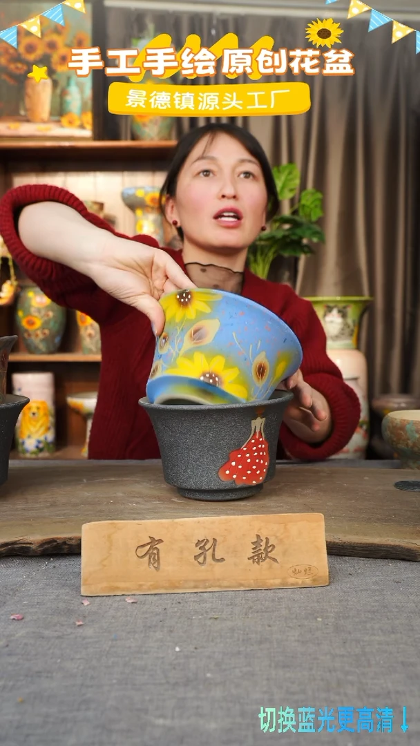 陶瓷27-23 口径17高度11 1-2误差 两个