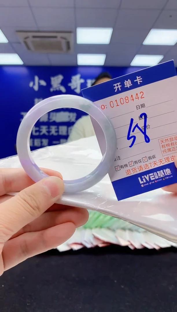 翡翠手镯未镶嵌5翡翠A货手镯