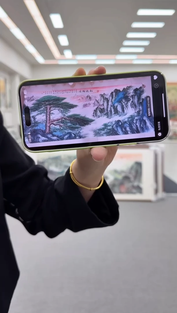 国画手绘 红花梨迎客松 172*85