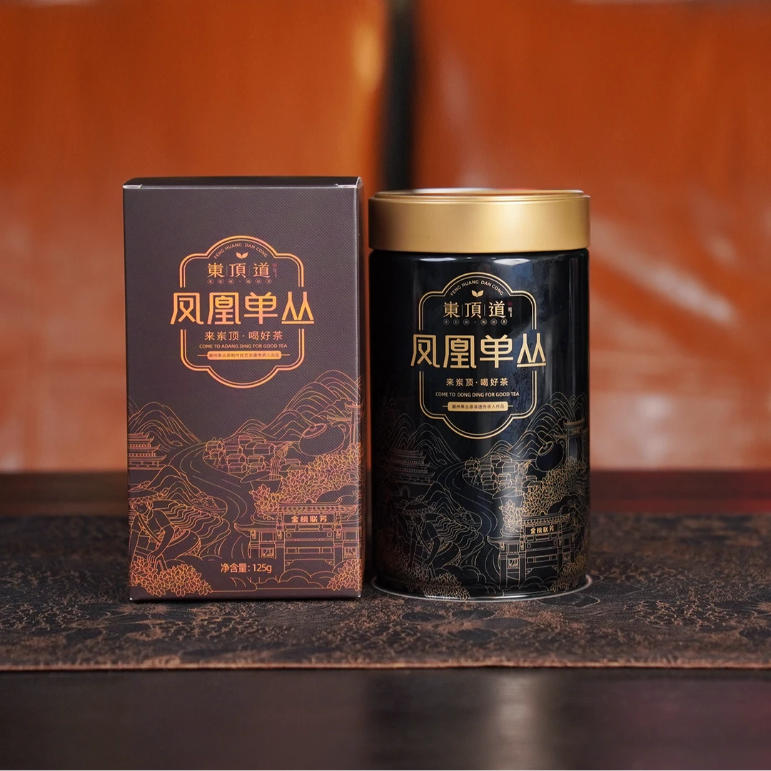 【岽顶道】2025腊蜜兰125g盒装单丛茶