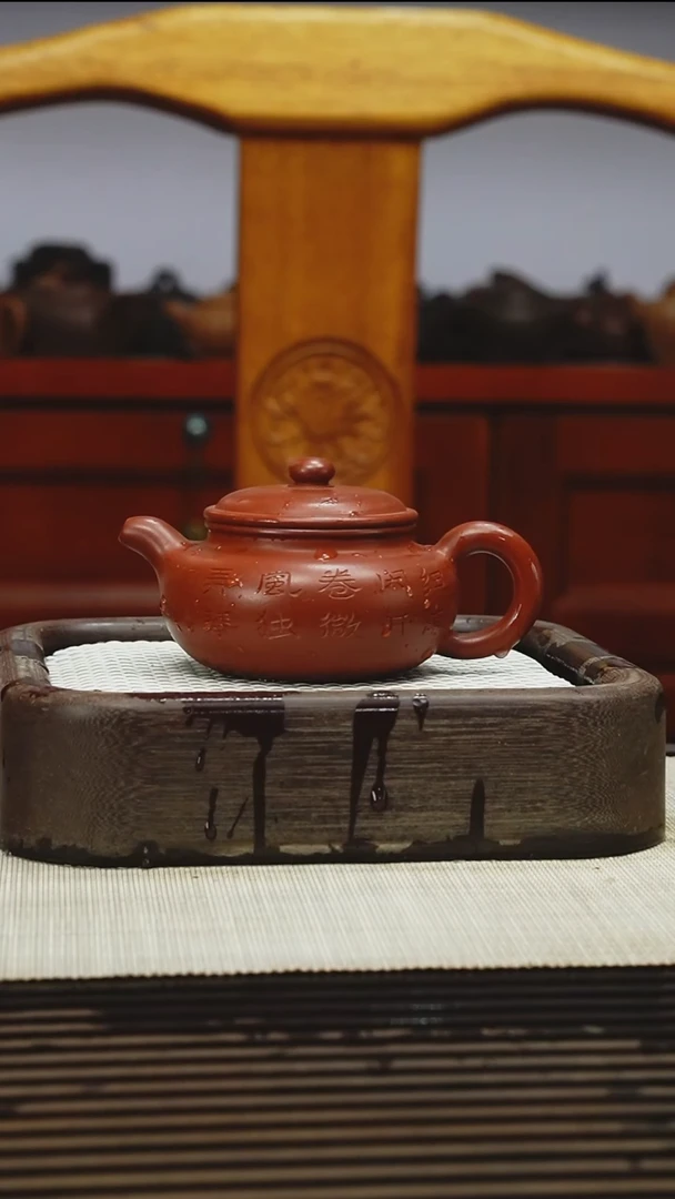 茶壶紫砂1111111