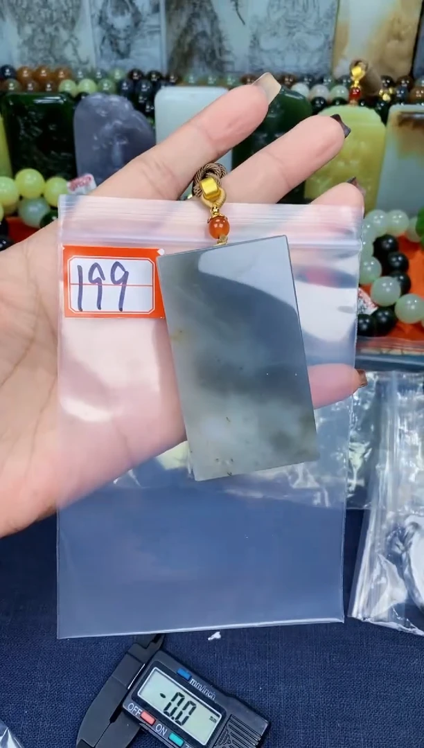 颈饰未镶嵌和田玉和田玉