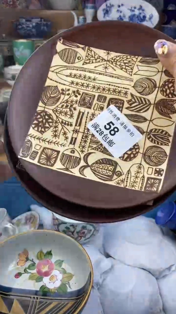 【闪购商品】杯瓷色工艺品品品品058