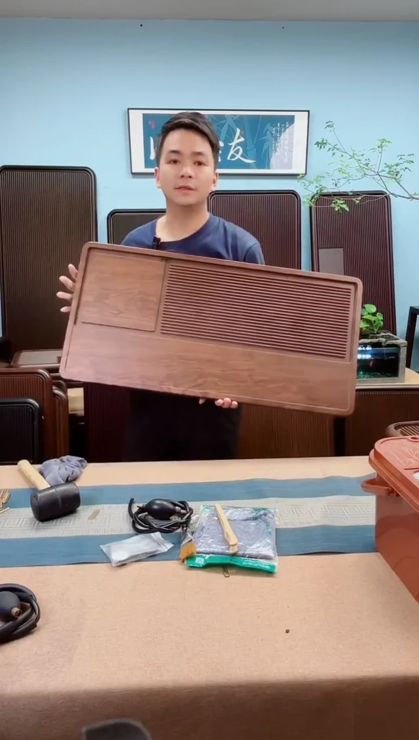 80*40*3顺艺黑胡桃色款式茶盘