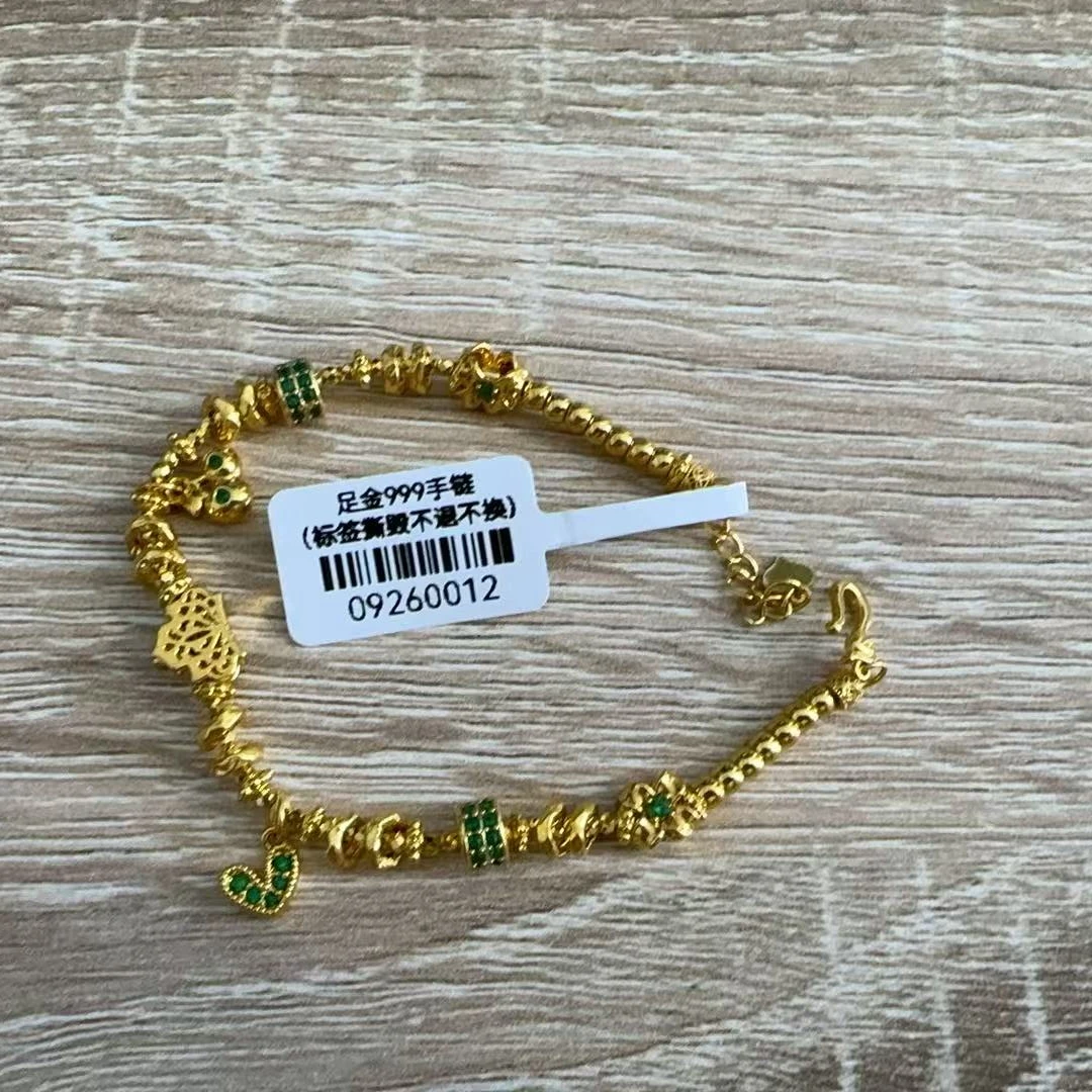 足金999爱心滴漏手链   09260012